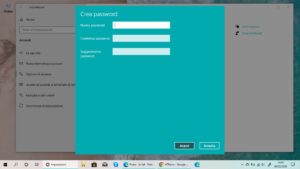 Windows 10’da minimum şifre uzunluğu nasıl ayarlanır