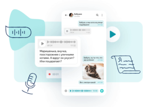 Yandex Messenger