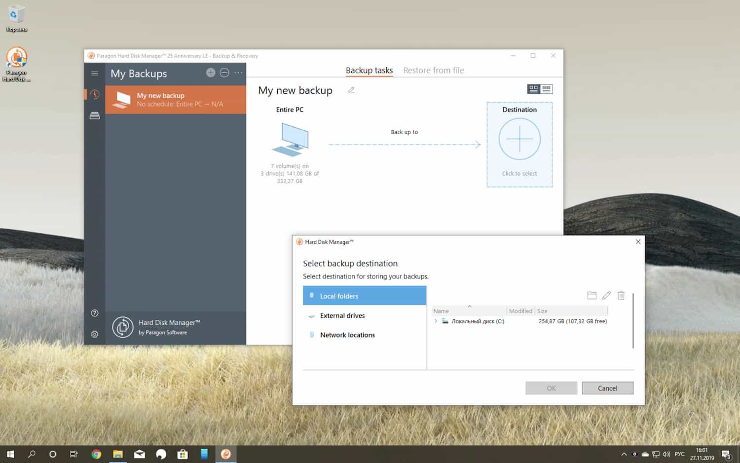PARAGON Hard Disk Manager: Windows’ta Bölüm Oluşturma, Bölme, Silme ve Taşıma