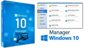 Windows 10 Manager v3.6.0