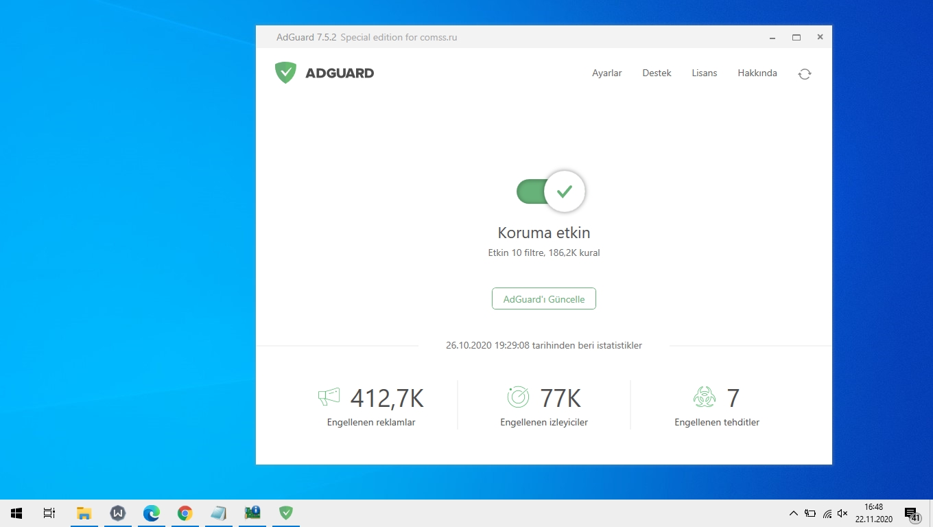 adguard 7.5